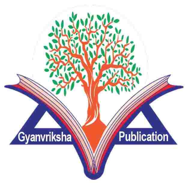 Gyan Book Shop